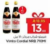 Vimto Cordial NRB 710ml