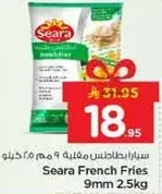 Seara French Fries 9mm 2.5kg