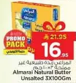 Almarai Natural Butter Unsalted 3X100Gm