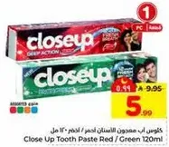 Close Up Tooth Paste Red / Green 120ml