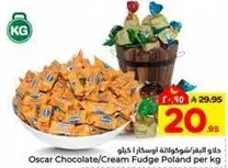 Oscar Chocolate/Cream Fudge Poland per kg