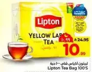 Lipton Yellow Label Tea, 100 bags.