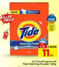 Tide Washing Powder 1.5kg