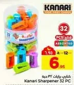 Kanari Sharpener 32 PC assorted.
