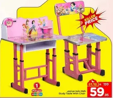 Study table with chair featuring princess design.