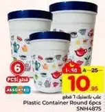 Plastic Container Round 6pcs