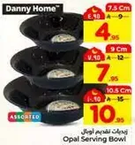 Assorted opal serving bowls.