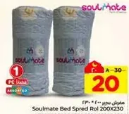 Soulmate Bed Spread Roll 200x230