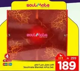 Soulmate Blanket 4Pcs Set