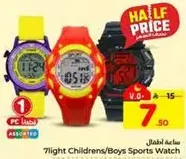 7 light Children's/Boys Sports Watch
