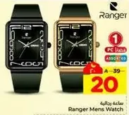 Ranger Mens Watch