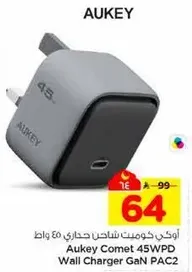 Aukey Comet 45WPD Wall Charger GaN PAC2