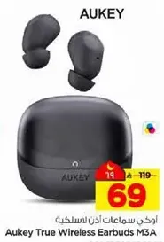Aukey True Wireless Earbuds M3A