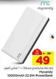 Mycandy 10000mAh 22.5W PowerBank