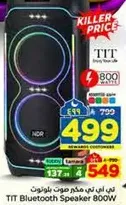 TIT Bluetooth Speaker 800W