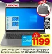 Lenovo Notebook C3 4GB/256GB/SSD/15.6 inch
