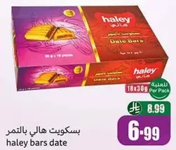 haley bars date