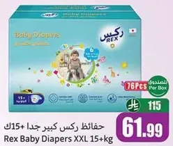 Rex Baby Diapers XXL 15+kg