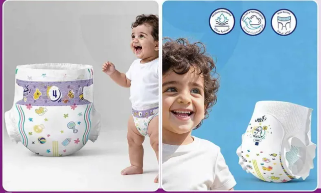 Soft and comfortable diapers for babies, designed for maximum absorbency and protection.