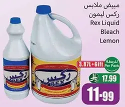 Rex Liquid Bleach Lemon