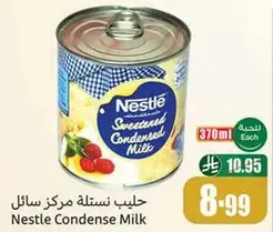 Nestle Sweetened Condensed Milk