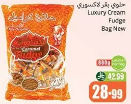 Luxury Cream Fudge Bag New