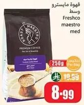 Freshco Maestro Premium Coffee - Turkish Coffee Blend, Dark Roast.