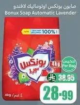 Bonux Automatic Lavender Soap