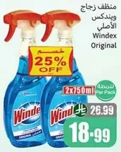 Windex Original