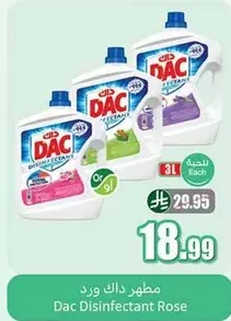 DAC Disinfectant Rose