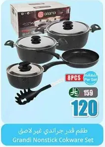 Grandi Nonstick Cookware Set