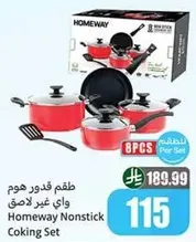 Homeway Nonstick Cooking Set