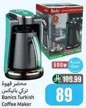 Banics Turkish Coffee Maker