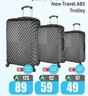 New Travel ABS Trolley