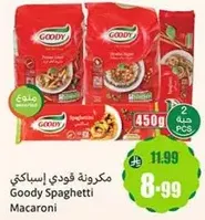 Goody Spaghetti Macaroni