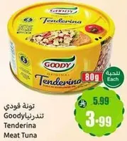 Goody Tenderina Meat Tuna