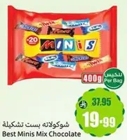 Best Minis Mix Chocolate