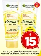 Garnier Vitamin-C Face Wash 100ml