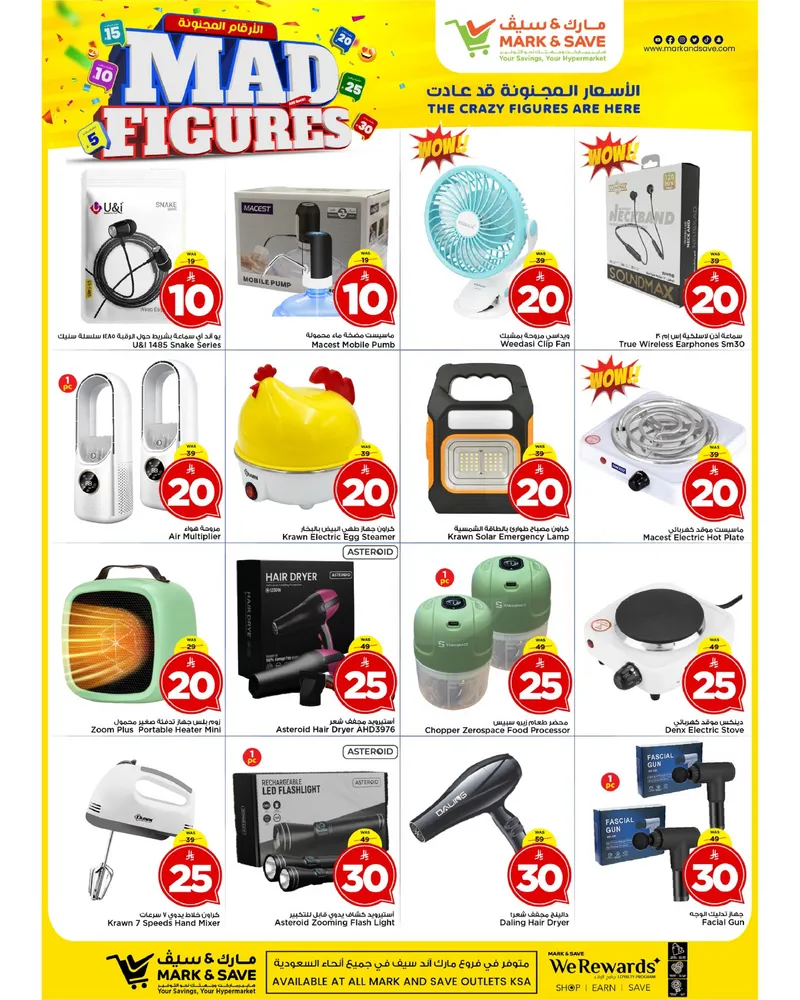 MAD FIGURES DEALS - FLAMINGO PARK - Page 13
