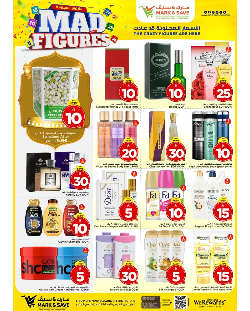 MAD FIGURES DEALS - FLAMINGO PARK - Page 19