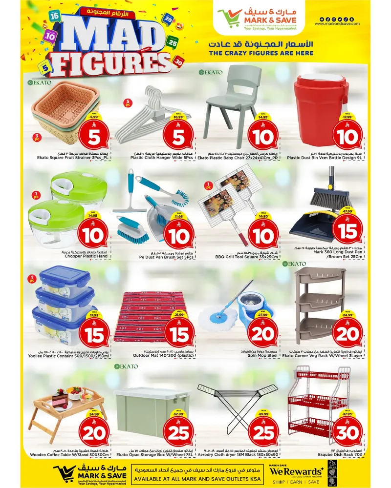 MAD FIGURES DEALS - FLAMINGO PARK - Page 28