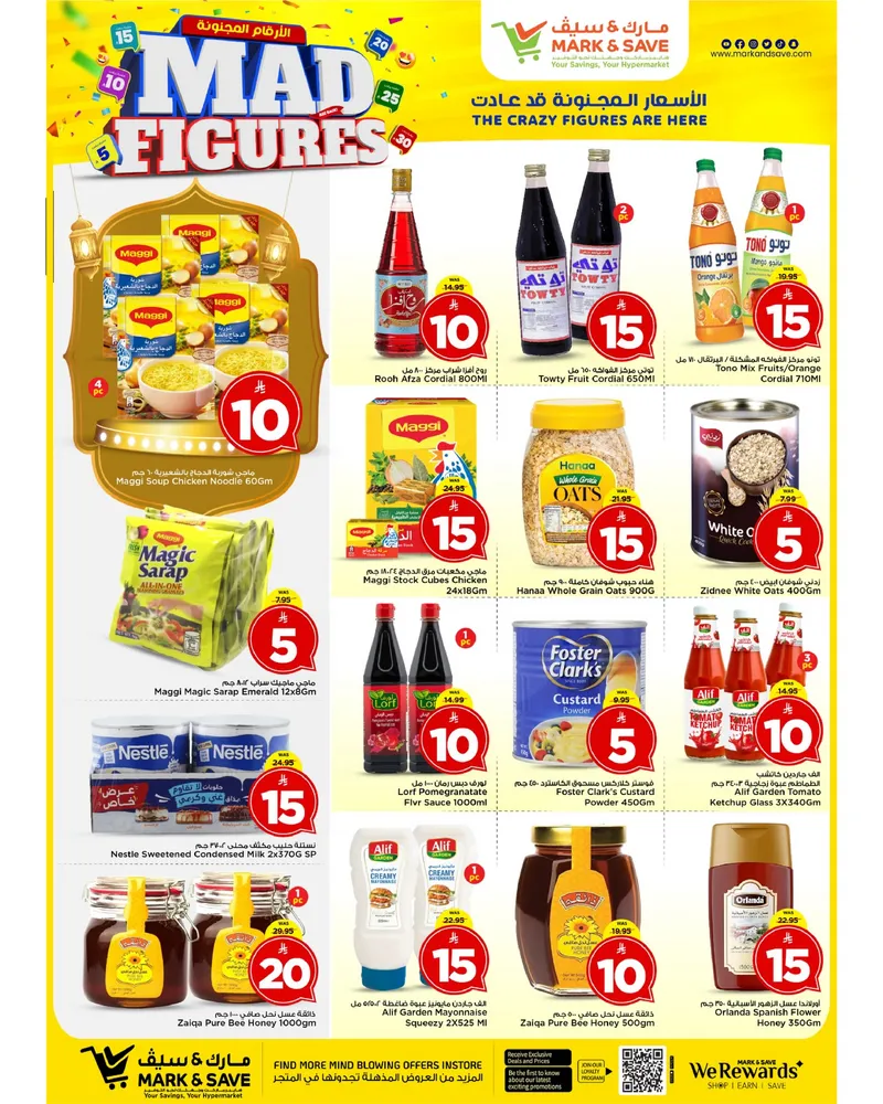 MAD FIGURES DEALS - FLAMINGO PARK - Page 5