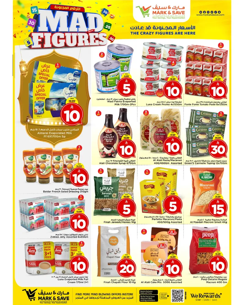 MAD FIGURES DEALS - FLAMINGO PARK - Page 6