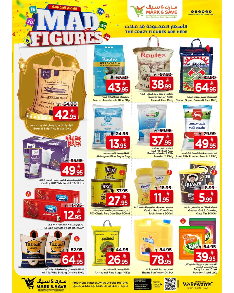 MAD FIGURES DEALS - FLAMINGO PARK - Page 8