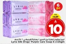 Lyria Silk Drop / Purple Care Soap 6 x 125g