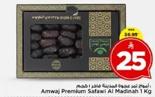 Amwaj Premium Safawi Dates 1 Kg