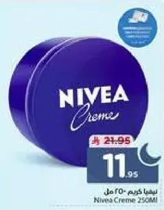 Nivea Creme 250ml
