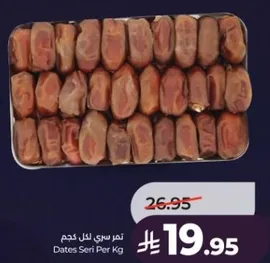 Dates Seri Per Kg