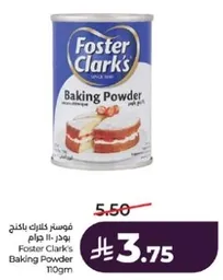 فوسـتـر كلاركـز باكنج بودر 110 جرام