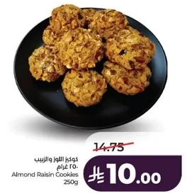 Almond Raisin Cookies 250g